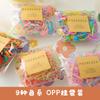 Nueva banda de goma pequeña de Corea del Sur color gelatina alta elasticidad macarrón banda de goma desechable cuerda para el pelo aproximadamente bolsa de 10g