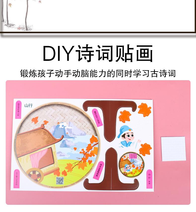 详_07.jpg