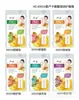 [Serie Completa] Amor Helado Chica Dulce y Fresca Bálsamo Labial Suave Hidratante Aceite Labial Hidratante para Labios para Otoño e Invierno para Mujeres