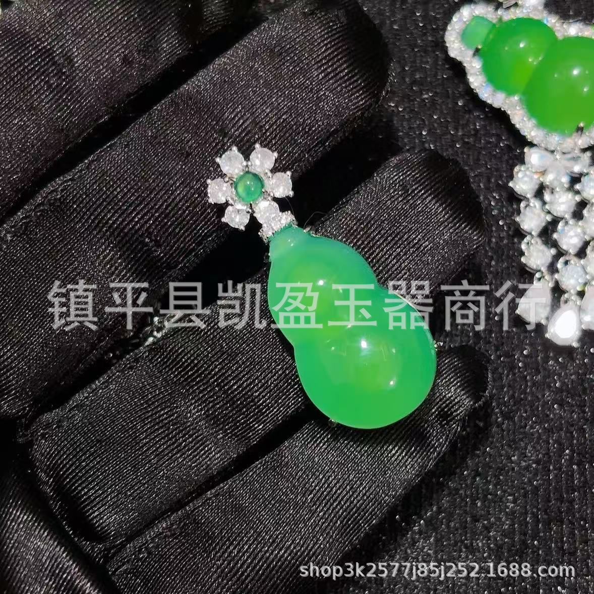 QQ图片20250102194801