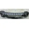 Adecuado para Honda 12 Modelos Crv Parachoques Delantero Honda Crv/71101-Toa-2200