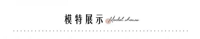 爆款2_09