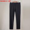 Pantalones Casuales Tencel Lyocell para Hombre Marca Sea Corte Recto Otoño e Invierno Gruesos Elásticos Negocios Pantalones Largos Rectos 3U301