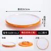 Platos de Melamina para Uso Comercial en Restaurantes, Platos de Dos Colores para Restaurantes de Hot Pot, Platos Redondos para Platos Fríos de Buffet de Hotel