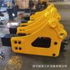 Fabricantes suministran martillos hidráulicos para excavadoras de 45/68/75/100/140 mm.