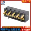 Portapilas de presión lateral de 5P espaciado 2.5 Altura 4.6 conector de batería de resorte BC-2-507-C01 trenzado chapado en oro
