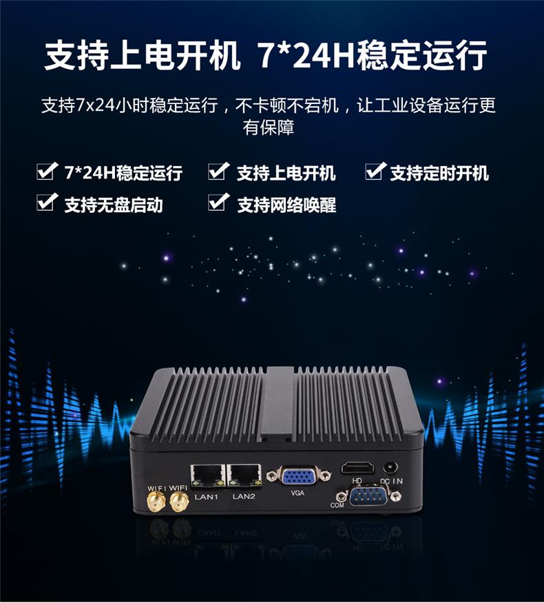 详情_03.jpg