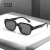 Nuevas Gafas de Sol Cuadradas Pequeñas Retro Europeas y Americanas para Hombres y Mujeres, Adecuadas para Conducir y Viajar, Gafas de Sol con Protección UV