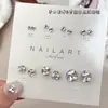 Rhinestones para Uñas sin Base, Rhinestones Apilados Terminados, Decoraciones para Uñas, Bolas de Rhinestone Blancas Transparentes Grandes y Pequeñas Súper Brillantes, Accesorios para Uñas