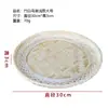 Cesta de bambú, cesta de frutas de base plana, cesta de pan al vapor para el hogar, productos de bambú, cesta de lavado de verduras de cocina de bambú verde, productos tejidos de bambú hechos a mano