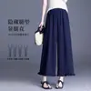 Pantalones Anchos Patchwork con Volantes de Algodón y Lino para Mujer, Tallas Grandes, Nuevos Pantalones Cortos de Verano Más Vendidos, Pantalones Casuales Versátiles a la Moda