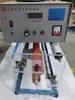 Máquina de sopro de filme máquina de impressão laminador de filme máquina de corona máquina de faísca/tratador de corona quadro de corona