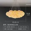 Novo lustre de cristal de cabeceira de luxo leve transfronteiriço 2024, de alta qualidade, quente e romântico, para cabeceira, sala de estar, quarto, pequeno lustre de ferro