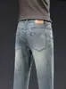 Jeans Masculino Grosso de Alta Qualidade Outono 2026 Outono/Inverno Novo Reto Solto Versátil Casual Calças Calças Masculinas Retrô