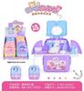 Nueva Casa de Juego para Niños Caja de Juguetes de Viaje para Gatos Set Pequeño Regalo Bolsa de Almacenamiento Plegable Artificial