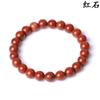 Joias Transfronteiriças Ametista Contas de Buda Pulseira de Círculo Único Quartzo Rosa Pulseira de Casal Pulseira da Moda Lápis-lazúli Natural