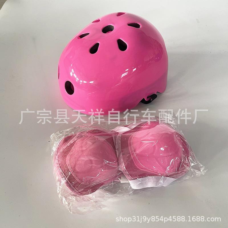 微信图片_202112151941313.jpg
