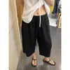Pantalones de pijama largos negros de pierna ancha para mujer, estilo minimalista relajado, cintura alta de verano, holgados, cómodos, pantalones casuales para casa adecuados para usar al aire libre