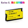 Adecuado para cartuchos de tinta Hp 963XL 9010 9012 9013 9014 9015 9016 9018 9019