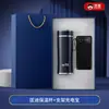 Set de regalo de negocios de alta gama, juego de tazas térmicas genuinas Kuangdi, perfecto para celebraciones de aniversario y como regalo práctico para clientes y ejecutivos