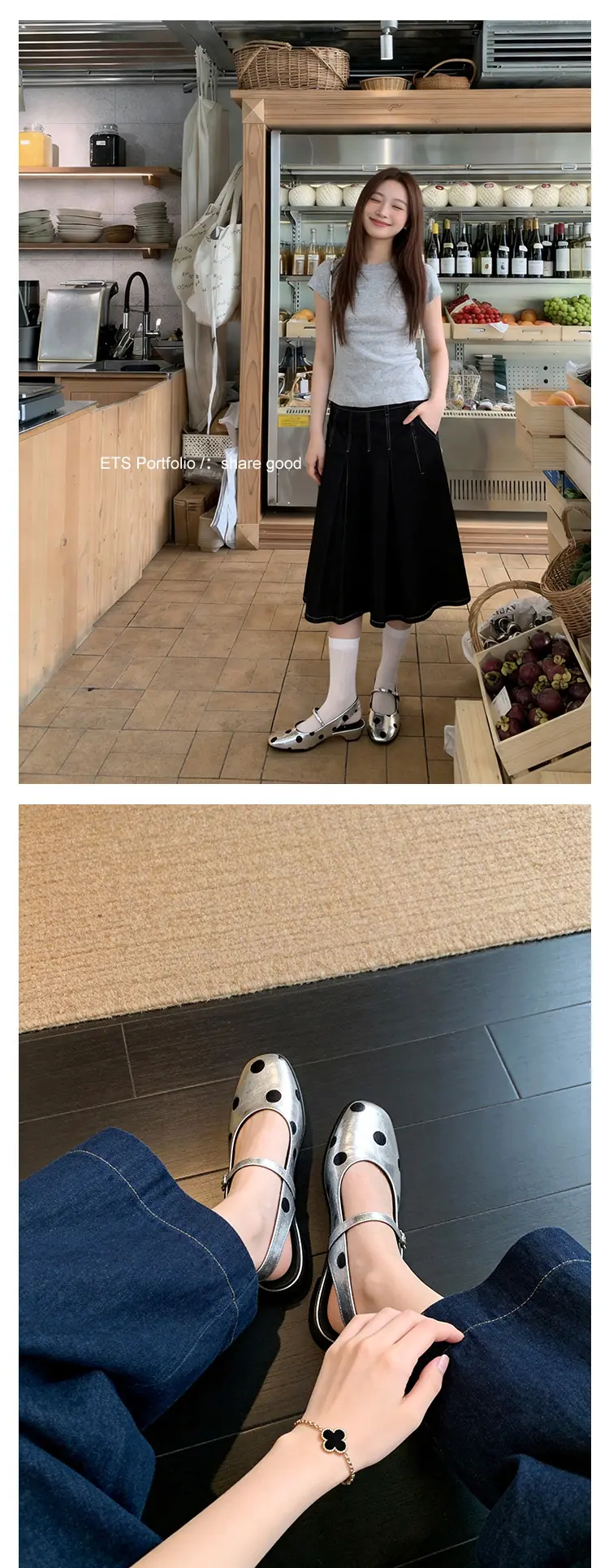 详情23.jpg