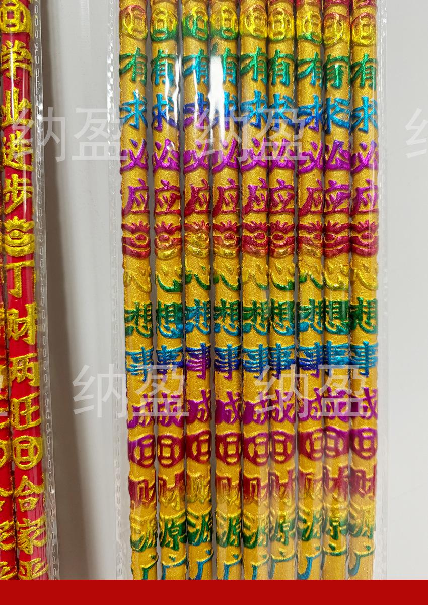 详情3.jpg
