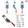 Anwang 431 cierre rápido de acero inoxidable autoblocante hebilla de bloqueo hebilla ajustable accesorios para equipaje perno de puerta abrazadera