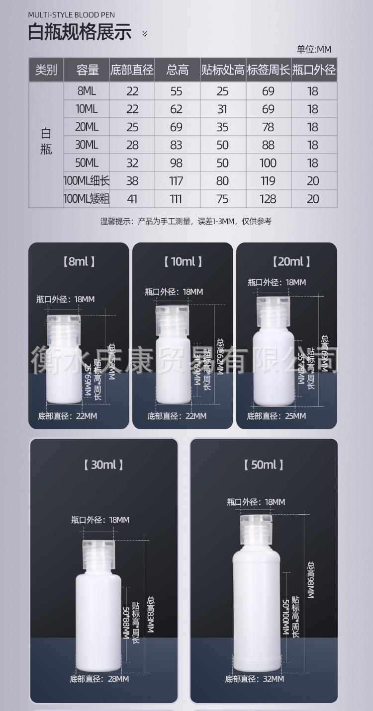 详情定_05.jpg