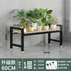 Novo Modelo de Suporte de Flores com Rodas, Estante de Armazenamento Móvel, Estilo Escada, de Chão, Suporte de Flores Multicamadas para Sala de Estar, Varanda e Uso Externo