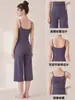 Conjunto de Yoga Chuandun con Correa Ajustable para Mujer, Espalda Bonita, Secado Rápido, para Correr, Fitness, Conjunto de Pantalones Cropped de Pierna Ancha de Cintura Alta para Mujer
