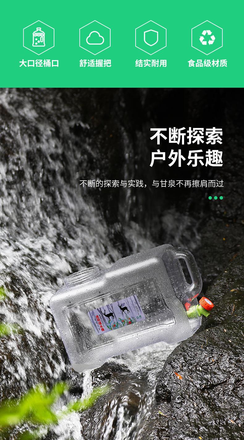 白色详情_02.jpg