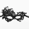 Máscara de Encaje Grueso Estampada en Oro Exclusiva Transfronteriza Fiesta Media Cara Halloween Baile de Máscaras Sexy Divertida Máscara para Ojos