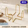 Suporte de Armazenamento de Porta-Copos Transfronteiriço para Cozinha e Restaurante, Porta-Copos de Café de Alta Qualidade em Dourado e Preto, Organizador de Mesa Minimalista em Ferro