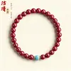 Pulsera de Cinabrio para Mujer, Jade Hetian, Turquesa, Ágata Roja del Sur, Joyería de Ámbar para Mujer, Artículos Pequeños de Yiwu, Pulsera de Cinabrio Retorcida a Mano