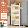 Estante de almacenamiento multicapa de pie para cocina Gabinete de almacenamiento Gabinete multifuncional Estante para ollas Alacena Aparador Sándwich