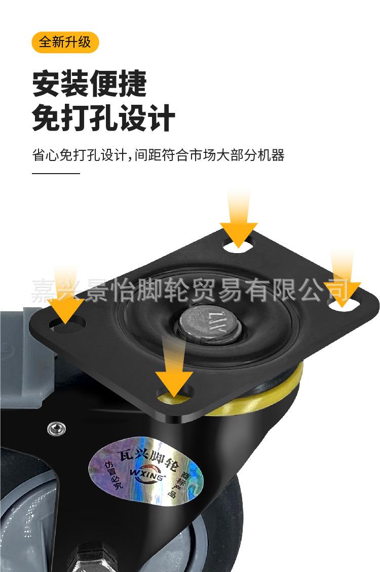 详情页_画板 13