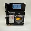 Posicionador de válvula Flowserve Flowserve americano EP5IS-HPNU-23K01-PV9DA-4Z completamente nuevo original
