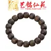 Accesorios Artesanales para Jardín de Hadas con Cuentas Dzi de Círculo Único de 12 mm Pulsera de Madera Maciza con Cuentas Irregulares para Hombres y Mujeres