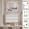 Estilo Cream Gabinete Simples para Banheiro Lavatório Cerâmico Integrado Gabinete com Lavatório Combinação Lavatório Madeira Sólida Novo Produto