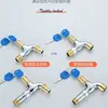 Grifo exterior antirrobo de 1/2 pulgada con cerradura y llave, de apertura rápida, agua fría solamente, longitud extendida, para uso doméstico, adecuado para lavadora y fregadero de mopa