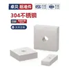Tuercas rectangulares de acero inoxidable 304, tuercas deslizantes para perfil de aluminio cuadrado de hierro, tuercas cuadradas M4 M5 M6 M8 M10mm
