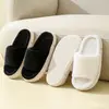 Pantuflas de imitación de pelo de conejo, de suela suave para interior, ligeras y transpirables, adecuadas para uso doméstico, para todas las estaciones, para parejas, hombres y mujeres, para recibir invitados, casa de huéspedes y viajes