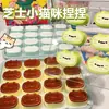 Juguete Blandito para Aliviar el Estrés, Bola de Estrés de Maíz Vegetal, Gadget de Descompresión Irrompible, Simulación Realista de Alimentos, Adecuado para Mayores de 14 Años