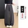 Calça Feminina Retro Americana com Tachas Pernas Curvas Outono/Inverno 2026 Novo Estilo Veludo Plus Espessada Cintura Alta Perna Reta Caimento Esportivo Calça de Moletom