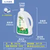 Cubo de Plástico de Grado Alimenticio de 2.5L con Aceite de Camelia 5 Litros Paquete de 5 kg Botella Dispensadora de Aceite Comestible Olla de Aceite de Cacahuete y Sésamo de 3 kg Barril de Vino