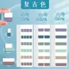 Etiquetas adhesivas índice color Morandi, de alta calidad, modernas y prácticas para marcar y etiquetar, con fuerte adhesión, adecuadas para estudiantes