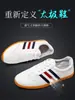 Nuevos zapatos de Tai Chi para mujer en verano, hechos de piel de vaca suave y transpirables, zapatos de artes marciales Chen Jiagou Tai Chi para hombre, zapatos de práctica para el Brocado de Ocho Secciones
