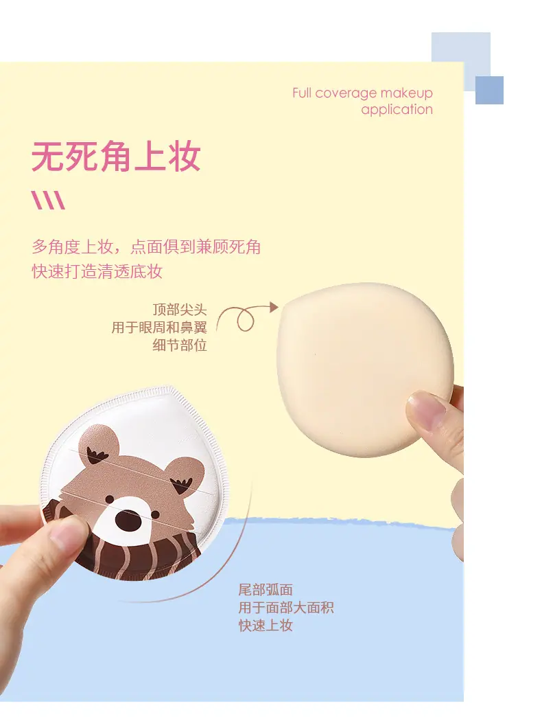 W073153详情页_04.jpg