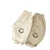 Soporta Personalización~ Pantalones Sueltos para Bebé con Cintura Elástica, Pantalones Casuales de Algodón con Retazos a la Moda, Tendencia para Niños Pequeños y Niños Pequeños