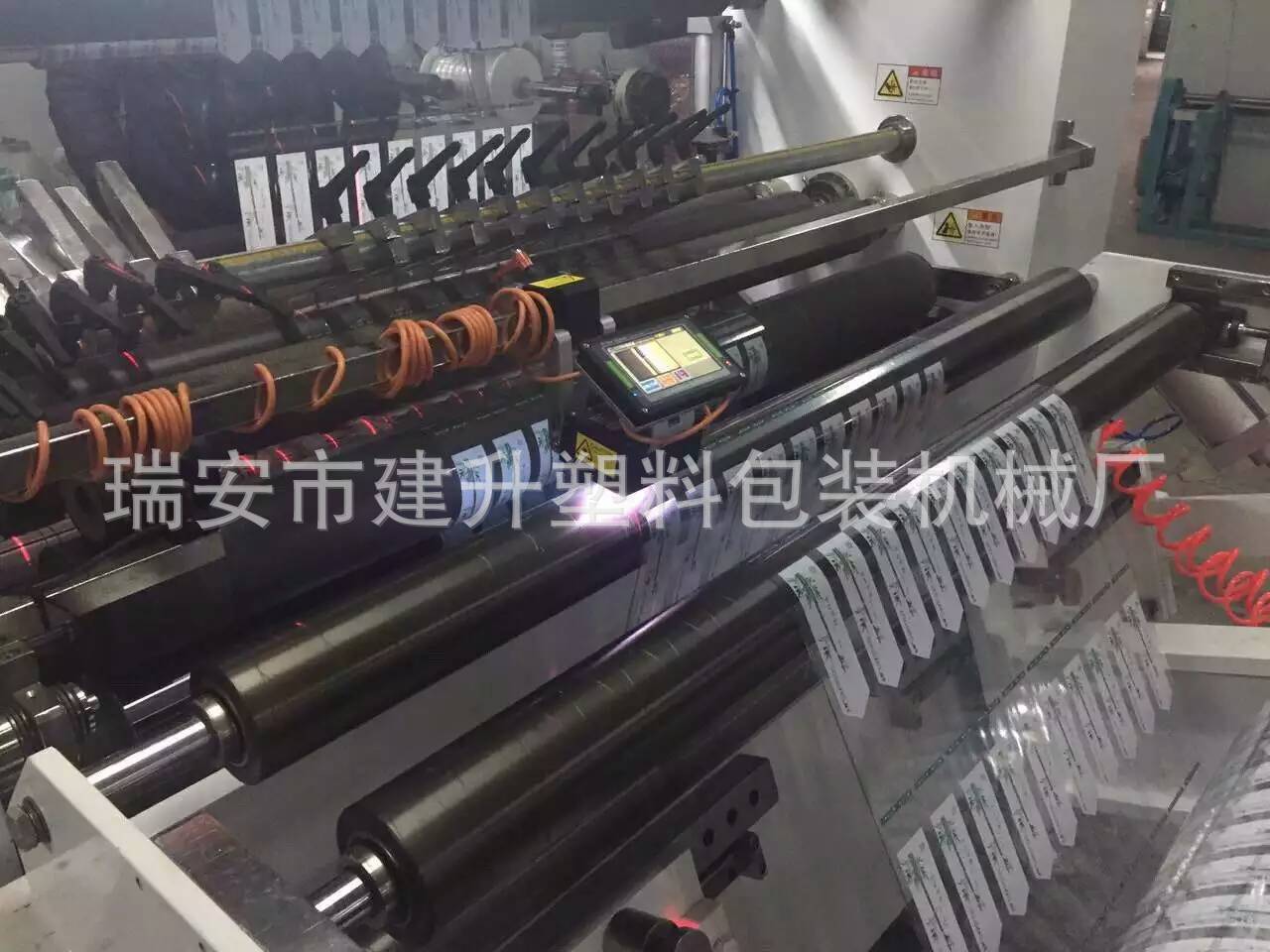 mmexport1490499555894